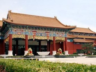 温都水城（温都温泉）