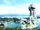 好运岛1