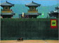 秦王宫2