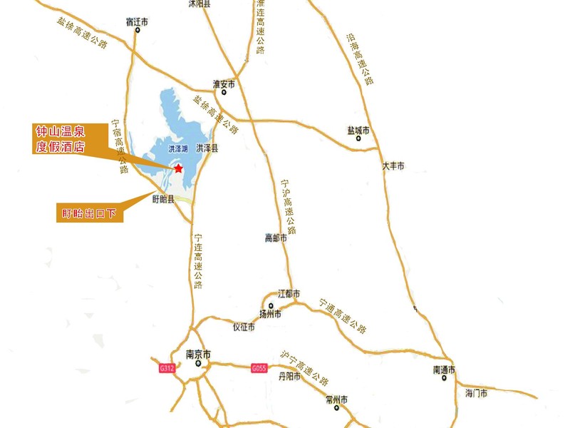 钟山温泉度假酒店,位于洪泽湖畔,地处江苏淮安市洪泽县老子山镇,毗邻盱眙县城。是按照国际五星级标准建造的现代奢华度假酒店。酒店总占地100多亩,分为三个区域,分别为超五星级别墅区、酒店综合区和天然温泉区。 酒店拥有各类独栋、联排豪华别墅188幢,为客人提供贴心如家的温馨服务。别墅将温泉引入庭院,泉在园中、景在泉中。室内外SPA时尚水疗保健服务连同完善的配套设施,倍享尊崇。如此独具创意地将天赐温泉与私家园林融为一体,让谙熟品味的少数名流,在纯粹的东方建筑里,体验顶级温泉所带来的巅峰之享。 钟山天然