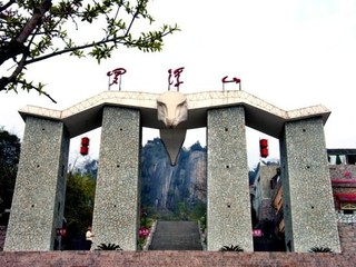 绵阳景点_绵阳景点门票预订_绵阳旅游景点大全
