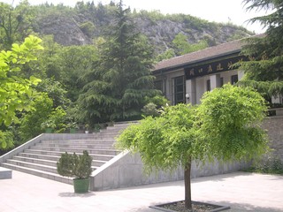 周口店北京人遗址博物馆