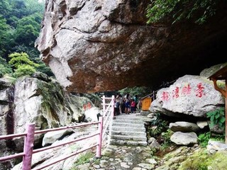 浙西大龙湾