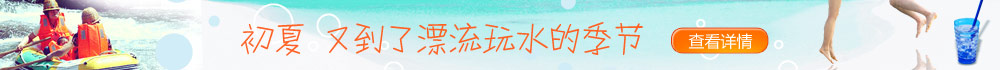余杭超山赏梅-塘栖古镇-琵琶湾采摘2日