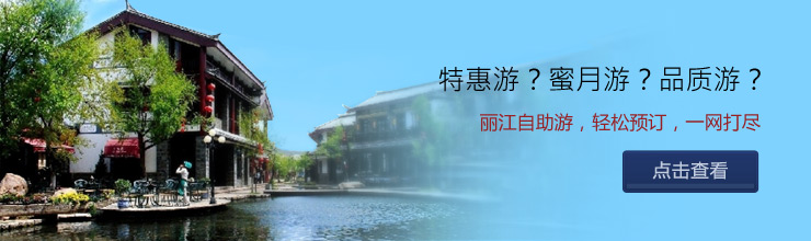 马尔代夫希尔顿伊露岛Irufush4晚6日自助游