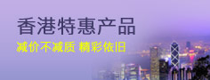 柏林旅游局
