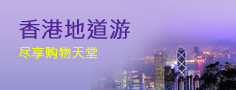柏林旅游局