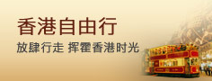 柏林旅游局