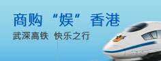 首尔自助游