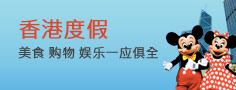 柏林旅游局