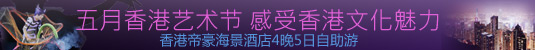 巴厘岛4晚6日自助游