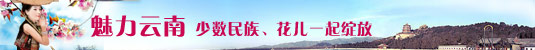 马尔代夫曼德芙岛Medhufushi4晚6日自助游
