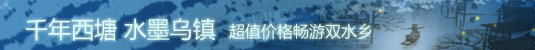 马尔代夫曼德芙岛Medhufushi4晚6日自助游