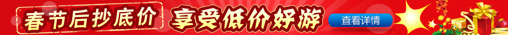 红包