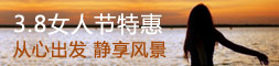 3.8专题
