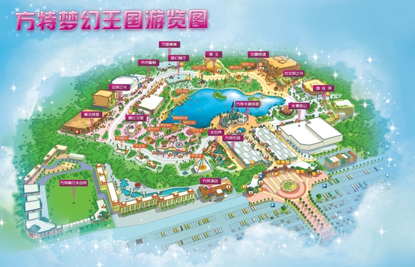 芜湖方特梦幻王国_芜湖方特二期门票