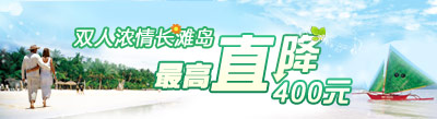 平安银行