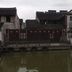 春节西塘旅游
