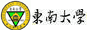 东南大学(浦口校区)