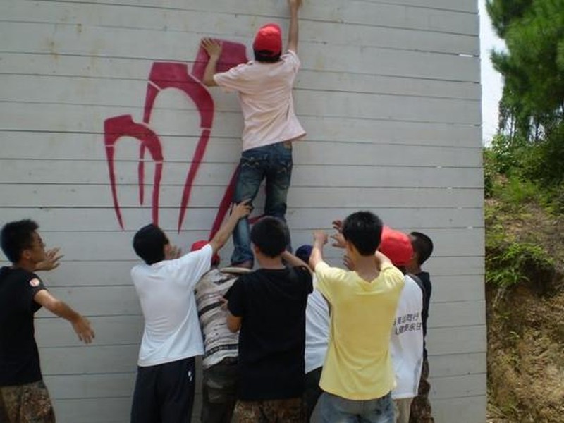 武夷山武龙野战活动中心