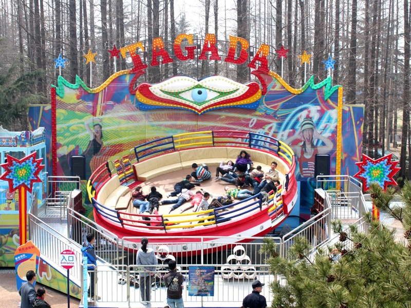 山东青岛欢动世界