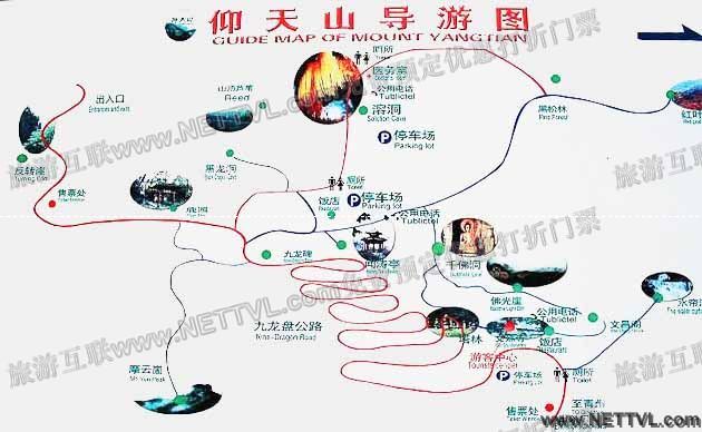 潍坊旅游_5-7月潍坊旅游线路报价_潍坊旅游线路预定_途牛
